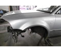 aripa stanga fata vw passat 1.9tdi