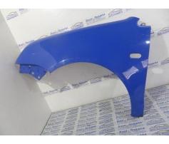 aripa stanga fata vw polo 9n