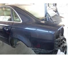 aripa stanga spate audi a4 1.9tdi brb