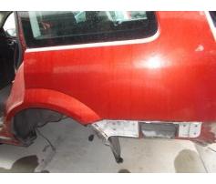 aripa stanga spate ford mondeo 2.0tdci