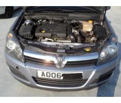 radiator intercoler opel astra h 2004/03-2009