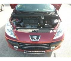 aripa dreapta fata peugeot 307 2001/01 - 2007