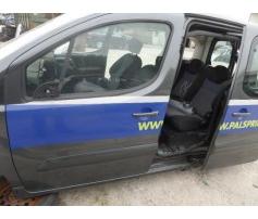 aripa stanga spate peugeot partner 1.6hdi