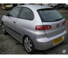 stop stanga seat ibiza 4 (6l1) 2002/03-2009/10