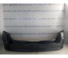 bara spate opel astra h 1.7cdti