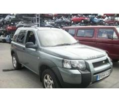 broasca usa fata land rover freelander 2.0d