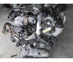 baie ulei mercedes clasa s (w221) 2005/10-2013