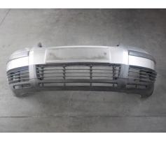 bara fata 3b0807221e vw passat b6 1.8t awt