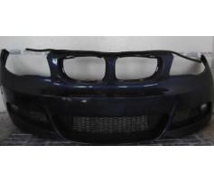 bara fata bmw 120 2.0d n47d20a