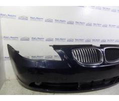 bara fata bmw e60 525d 256d2