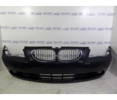 bara fata bmw e61 525 2.5d 256d2