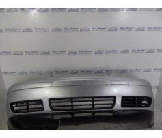 bara fata bora an 2002