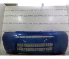 bara fata citroen berlingo an 2006