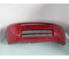 bara fata citroen berlingo