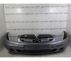 bara fata citroen c5 2.0hdi an 2003