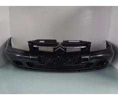 bara fata citroen c5