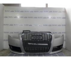 bara fata cu proiectoare audi a4 2.0tdi blb combi