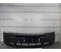 bara fata cu proiectoare audi a4  2002