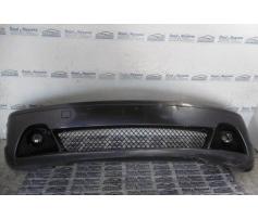 bara fata cu proiectoare bmw seria 1