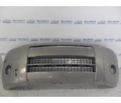 bara fata cu proiectoare citroen berlingo 1.9d 2006