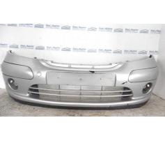 bara fata cu proiectoare citroen c3 2002