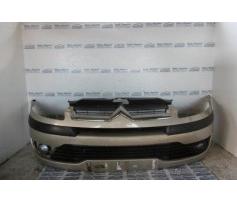 bara fata cu proiectoare citroen c4