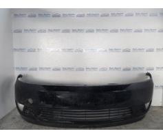 bara fata cu proiectoare ford fiesta 2004