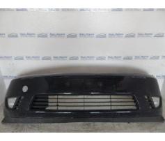 bara fata cu proiectoare ford fiesta