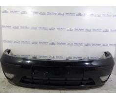 bara fata cu proiectoare ford focus 1