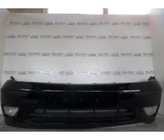 bara fata cu proiectoare ford focus 1