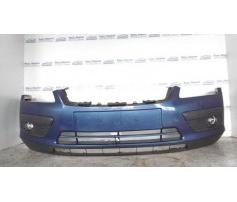 bara fata cu proiectoare ford focus 2 2006