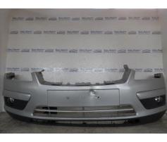 bara fata cu proiectoare ford focus 2