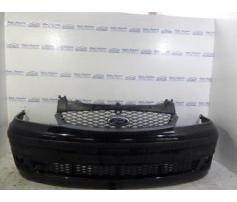 bara fata cu proiectoare ford galaxy 2001