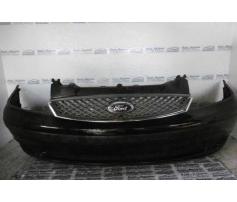 bara fata cu proiectoare ford galaxy