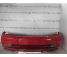 bara fata cu proiectoare opel astra g 2002