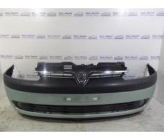 bara fata cu proiectoare opel corsa c