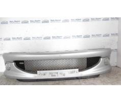 bara fata cu proiectoare peugeot 206 2005