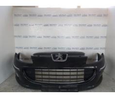 bara fata cu proiectoare peugeot 407