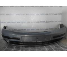 bara fata cu proiectoare renault laguna 2004