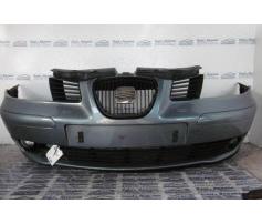 bara fata cu proiectoare seat ibiza 2005