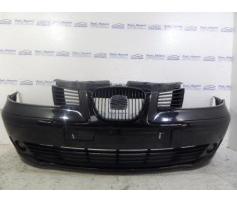 bara fata cu proiectoare seat ibiza