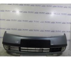 bara fata cu proiectoare skoda fabia 1 2001