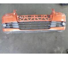 bara fata cu spalator vw touran 1.4tsi