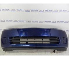 bara fata fara proiector opel meriva 1.6b an 2008