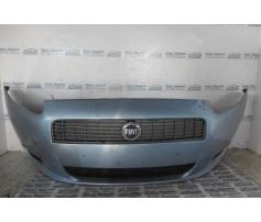 bara fata fiat grande punto 2007