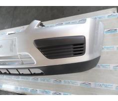 bara fata ford focus 2 1.6tdci g8da