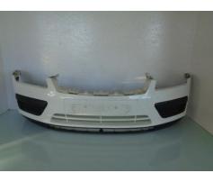 bara fata ford focus 2