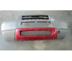 bara fata land rover freelander  (ln) 1998-2006/10