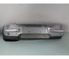 bara fata mini cooper