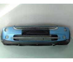 bara fata mini cooper